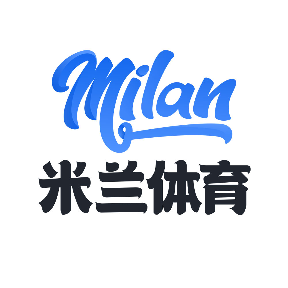 米兰体育app Logo